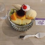 マヅラ喫茶店 - 