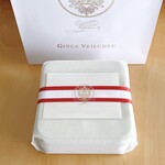 銀座 ハプスブルク・ファイルヒェン - 