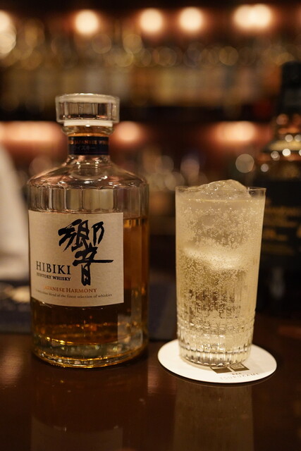 BAR Tsurukame photo 2