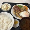 ひかり食堂