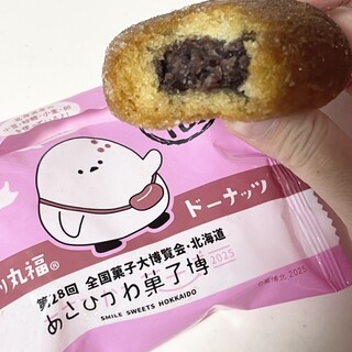 道の駅 あさひかわ_1