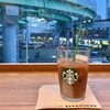 スターバックス・コーヒー 三宮ダイエー店