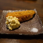 ん。 - 