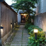ん。 - 
