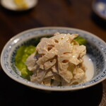ん。 - 