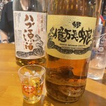 沖縄料理 あぐー豚 しゃぶしゃぶ AGU- - 