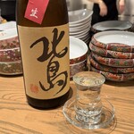 大和亭 はなれ - 