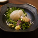 ん。 - 