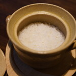 ん。 - 