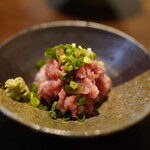 ん。 - 