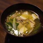 ん。 - 