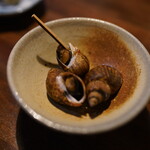 ん。 - 