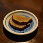 ん。 - 