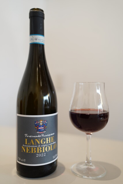 AZUMANESOKO 盛岡店 - 上盛岡（ジェラート・アイスクリーム）の写真