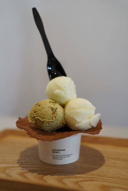 AZUMANESOKO 盛岡店 - 上盛岡（ジェラート・アイスクリーム）の写真