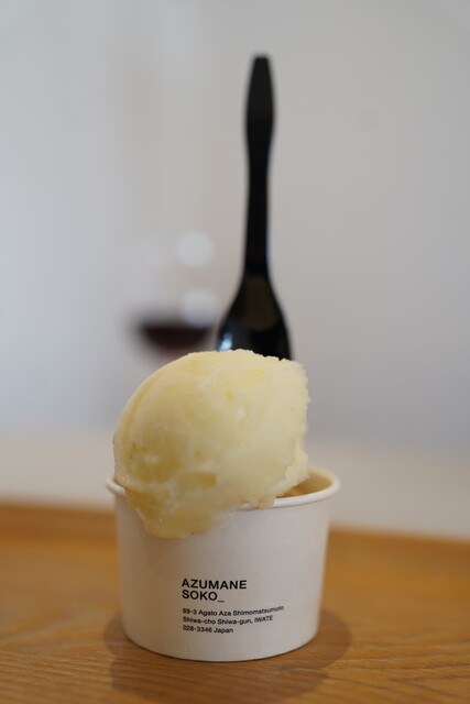 AZUMANESOKO 盛岡店 - 上盛岡（ジェラート・アイスクリーム）の写真
