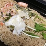 マックスバリュ - 