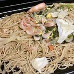 マックスバリュ - 