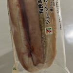 セブンイレブン - 料理写真: