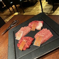 和牛焼肉やくにく 徹 - 