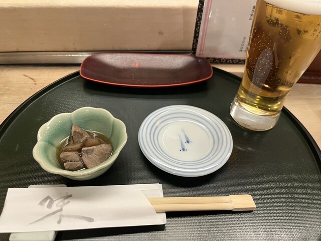 Kitaro Zushi Yushima Ten