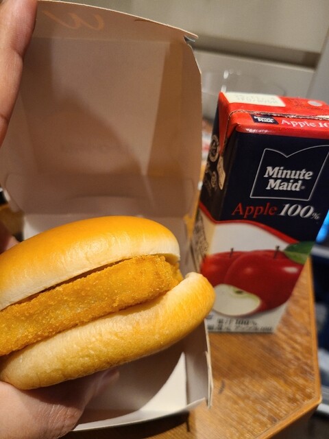 McDonald's Hiroshima Kinza Gai Ten