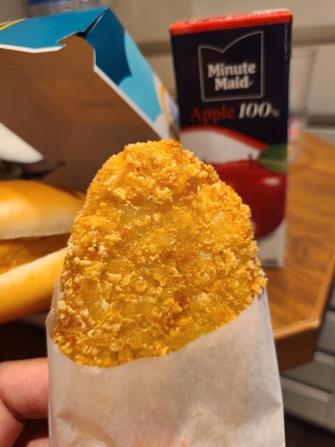 McDonald's Hiroshima Kinza Gai Ten photo 2