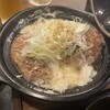 土鍋ハンバーグ けい 