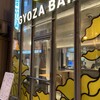 GYOZA BAR