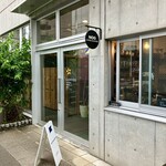 ノグコーヒーロースターズ - 