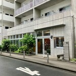 ノグコーヒーロースターズ - 