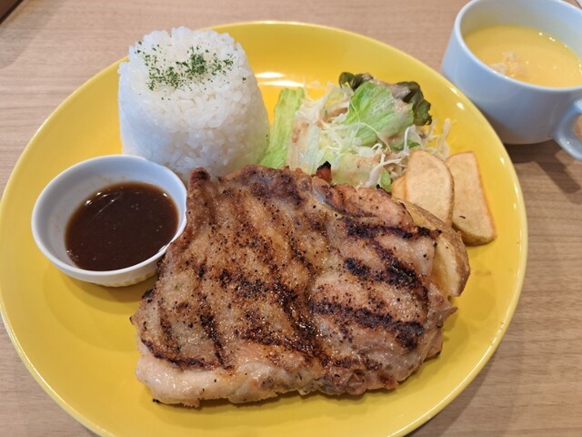 Big Boy Takai Shi Ten photo 5