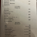 京都肉割烹 みや田 - 