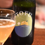 デンクシフロリ - 