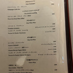 京都肉割烹 みや田 - 