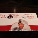 デンクシフロリ - 楽しさ混じりで。