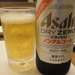 アサヒドライゼロ(小瓶)300円