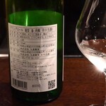 デンクシフロリ - 