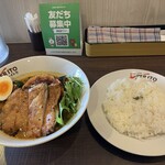 札幌スープカレー専門店エスパーイトウ - 