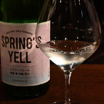 デンクシフロリ - 