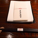 デンクシフロリ - 