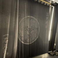 一石三鳥 別邸 - 