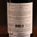 デンクシフロリ - 