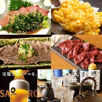 ランチ限定【阿吽ランチコース】選べるワンドリンク付4,000円税込み