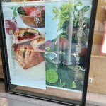 ブランジェ 浅野屋 JRさいたま新都心ビル店 - 