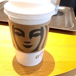 スターバックスコーヒー - 