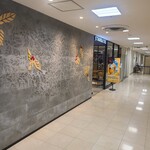 スターバックスコーヒー - 