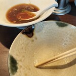 オカモトモノガタリ - 