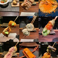 YAKITORI 燃 es - 