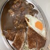 カレーハウスデリー